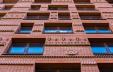 фото ЖК "Barrin House" Москва - 7